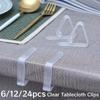 6/12/24 шт. Пластиковые зажимы для скатертей, прозрачные, высокоэластичные, ветрозащитные зажимы для скатертей для дома, улицы, пикника, вечеринки, принадлежностей