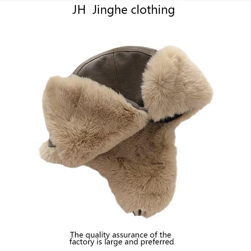 Унисекс Зимняя Утепленная Ветрозащитная Шапка-Ушанка с Плюшем