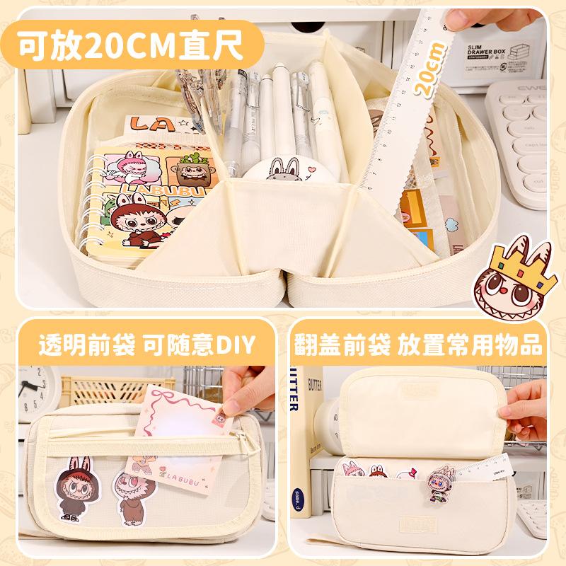 Pencil Case Boys Large Capacity Stationery Box Primary School Students First Grade Children's Creative Pencil Case 2025 New