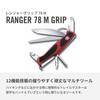 Швейцарский армейский нож VICTORINOX Ranger Grip 78 M, многофункциональный нож для отдыха на природе, большое лезвие с фиксатором, в комплект входит крестовая отвертка, швейцарское производство, 12