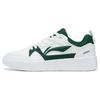 New LiNing Line 2.0 At The Beginning Anti Slip Wear Resistant Low Top Skateboard Shoes White Green AGCT337-1