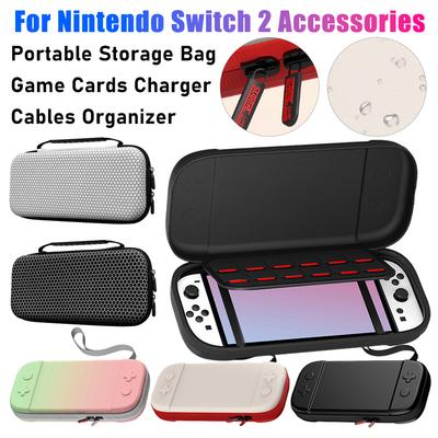 Дорожный чехол-переноска для Nintendo Switch 2, аксессуары, противоударный защитный корпус, сумка для игровых карт, кабелей, портативная сумка для хранения