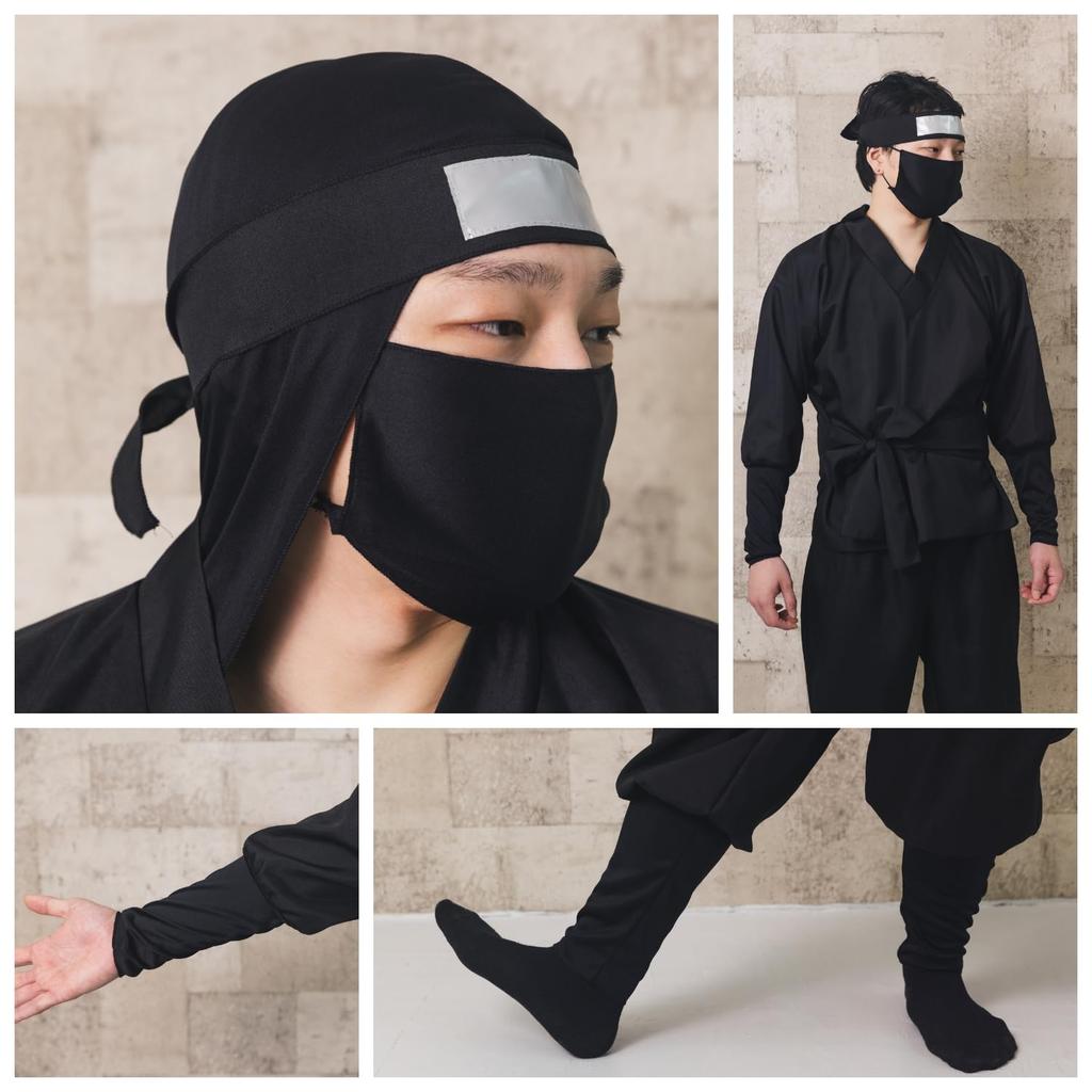 Clearstone Ninja Cosplay Jet Size Halloween Costume, Black, Unisex, 3L, Black,