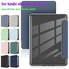 10/11/12th Generation Folio Cover for Kindle Paperwhite 1/2/3/4/5 2024 6-7 Inch