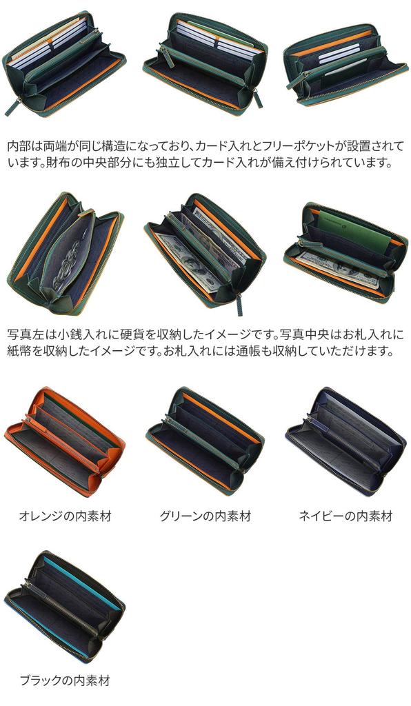 Черный длинный кошелек с кошельком для монет, круглая молния, натуральная кожа, ручка, темно-синий [Dakota Label], мужской BL-620113-60