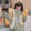 2023 Spring/Autumn Korean Style Embroidered Knit Sweater - Cute, Fresh, Round Neck Pullover