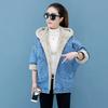 Women Plus Size Loose-Fit Denim Jacket For Women Autumn/Winter Arrival Cotton Coat Cotton-Padded Jacket Women's Clothing