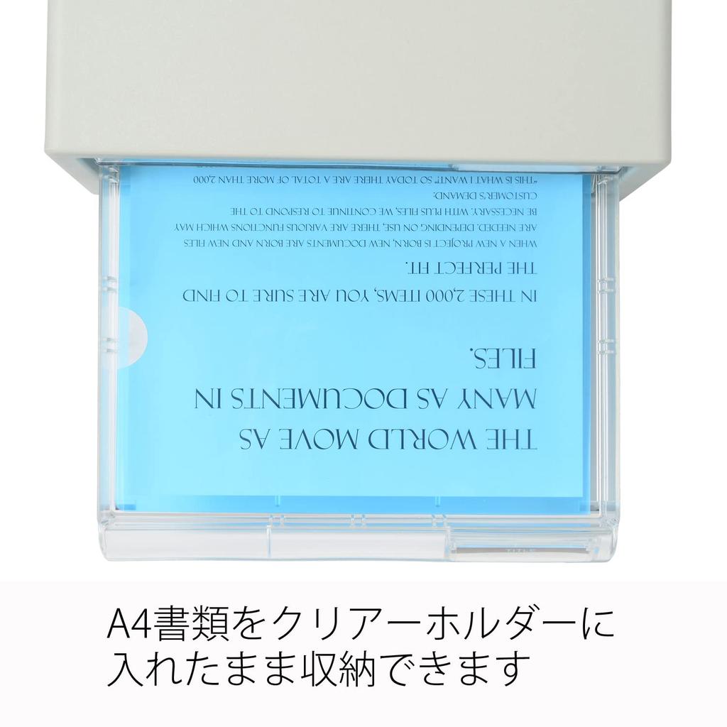 Папка для писем Plus A4 вертикальная мелкая 7 ярусов белая 16-116 LC-107AC