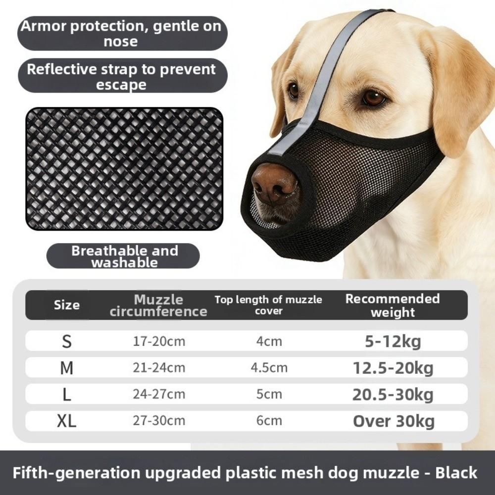 Washable Dog Face Cover Multi Size Mesh Pet Muzzles New Puppy Mouth Cover  for Large Dogs