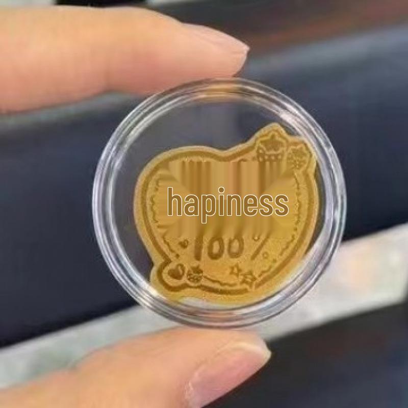 2mg Gold-Plated Wealth-Attracting Mobile Phone Sticker with Adhesive Backing