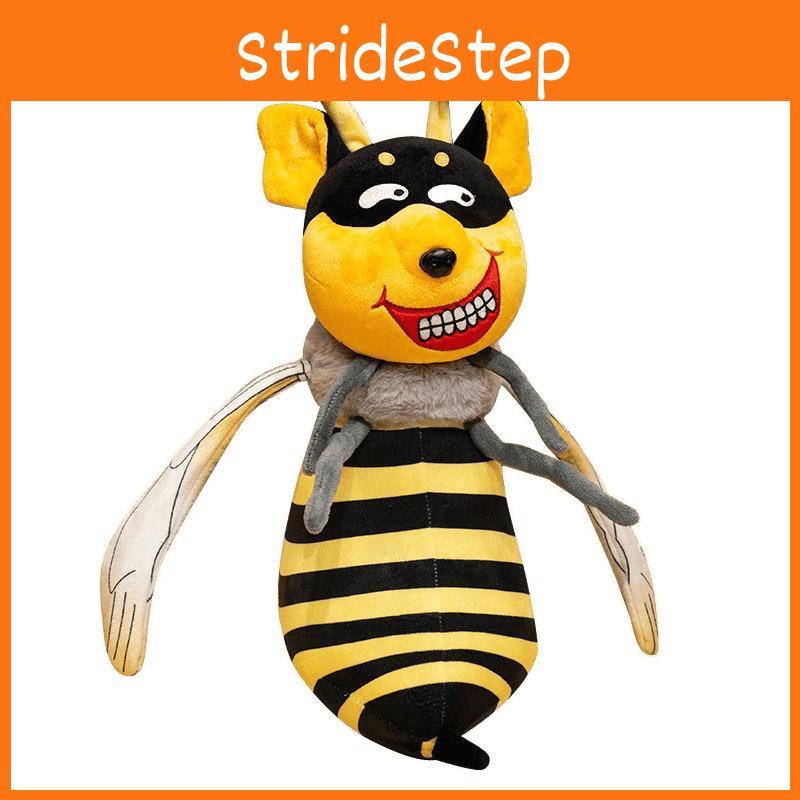 Мультяшная пчела Милая собачка Плюшевая игрушка Подушка Мягкая кукла животное Для детей Подарок Праздник