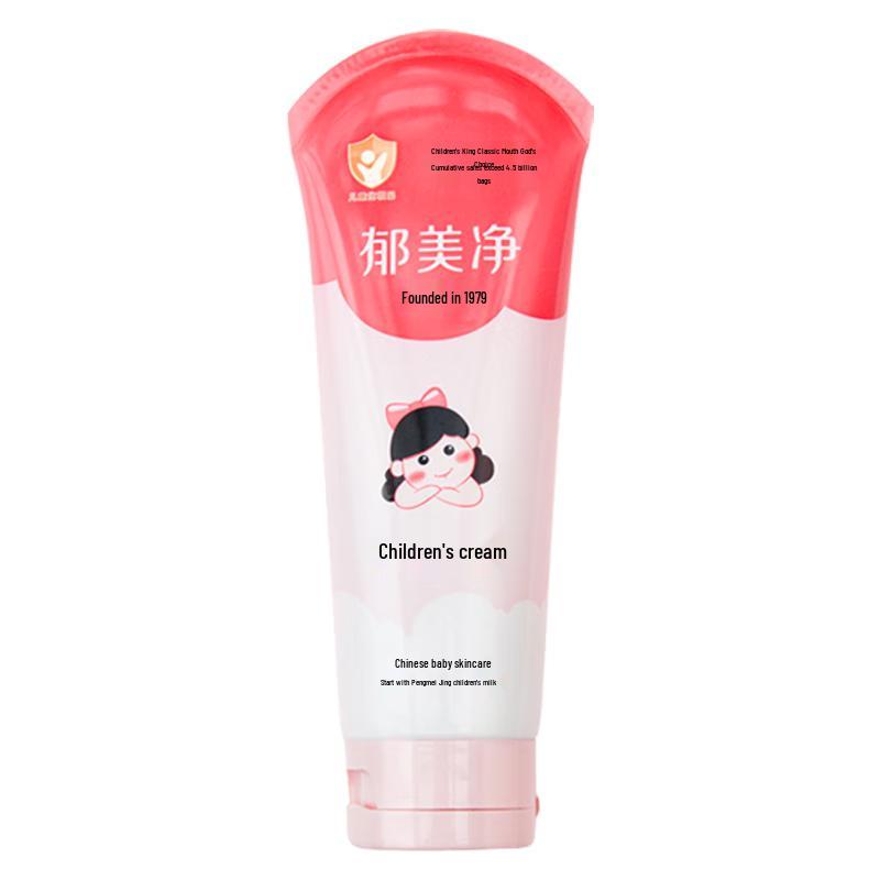 Yumeijing Kids & Baby Skincare Cream
