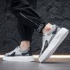 Men's Casual Sports Shoes Low-top Foot-fitting One-pedal Platform-soled Lazy Shoes Fashion Versatile Trendy Men's Shoes Height-increasing Shoes