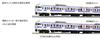 KATO N gauge 415 series 100s Kyushu color basic set Железнодорожная модель поезда 4-вагонная 10-1538