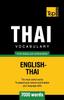 Книга Thai Vocabulary for English Speakers - 7000 Words : 287