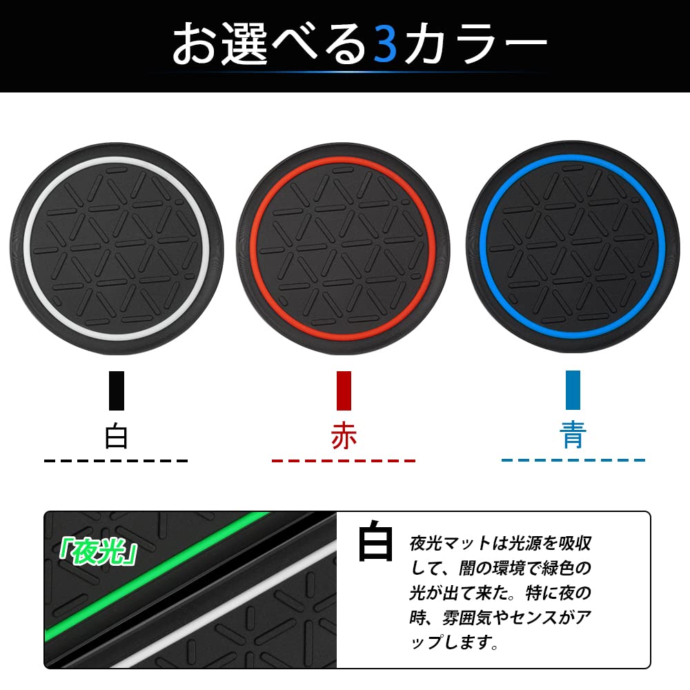 Автомобильные коврики-карманы для Suzuki Hustler MR52S/MR92S (Набор из 17 предметов, белый с люминесцентным зеленым краем)