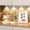 Creative Lucky Cat Decorative Tray Storage Ornaments, Key Storage Furnishings Shoe Cabinet Desktop Home Decorations.