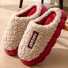 Women Slippers Winter Home Furry Slippers Color Patchwork Cotton Slippers Female Home Slippers Indoor Non-Slip Plush Slipper