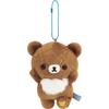 San-X Rilakkuma "Aokogu's Stayover" Hanging Plush Toy Chairoikoguma MO85301 H120 X W80 X D60mm