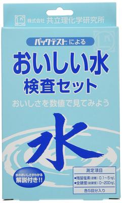 Kyoritsu Chemical-Check Lab Набор для тестирования питьевой воды Delicious Water