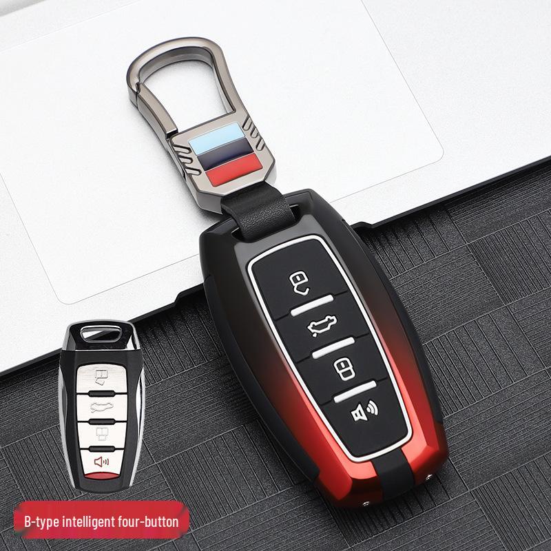 Compatible Key Case for Haval H2S, M6, Sports F7X, Great Wall Cannon F5/H4/H7
