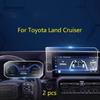 Закаленное стекло Пленка-защита экрана Для Toyota Land Cruiser 250 2024 2025 Автомобильная GPS-навигация и приборная панель Пленка против царапин