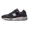New Balance 991 Сделано в Англии Мужские кроссовки Vulcan Серый магнит Дымчатый жемчуг M991DGG