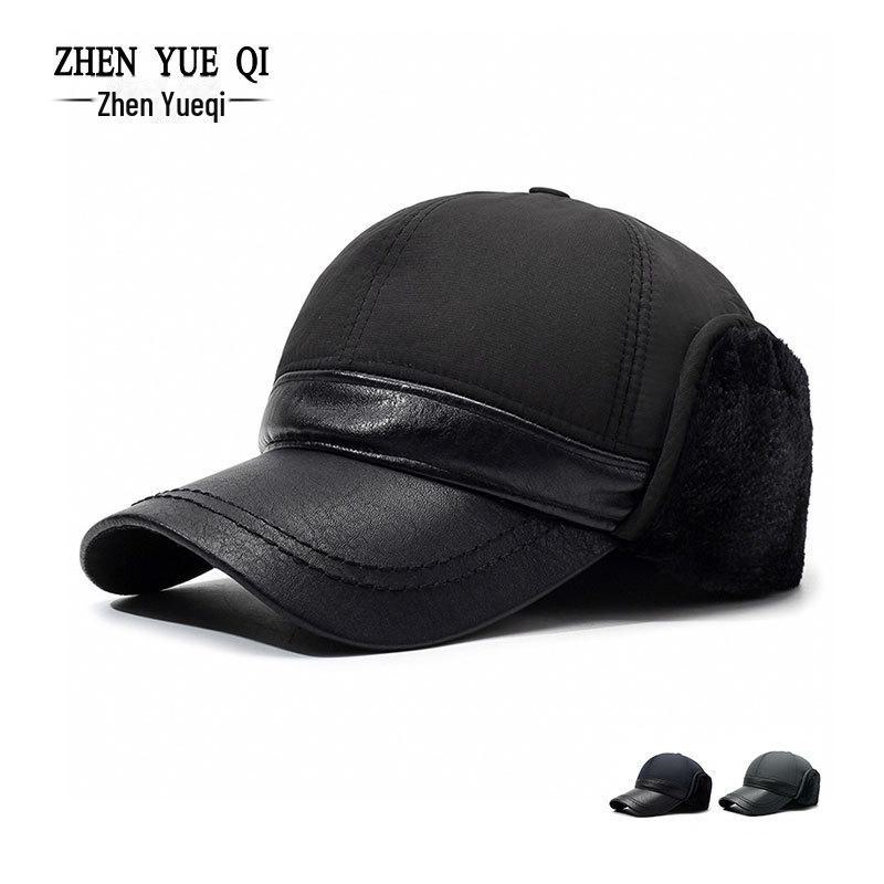 Зимняя плюшевая хлопковая бейсболка для защиты ушей для мужчин среднего и пожилого возраста — сохраняет тепло и защищает от ветра, стиль Лэй Фэн