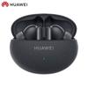 Беспроводные наушники Huawei FreeBuds 5i с шумоподавлением