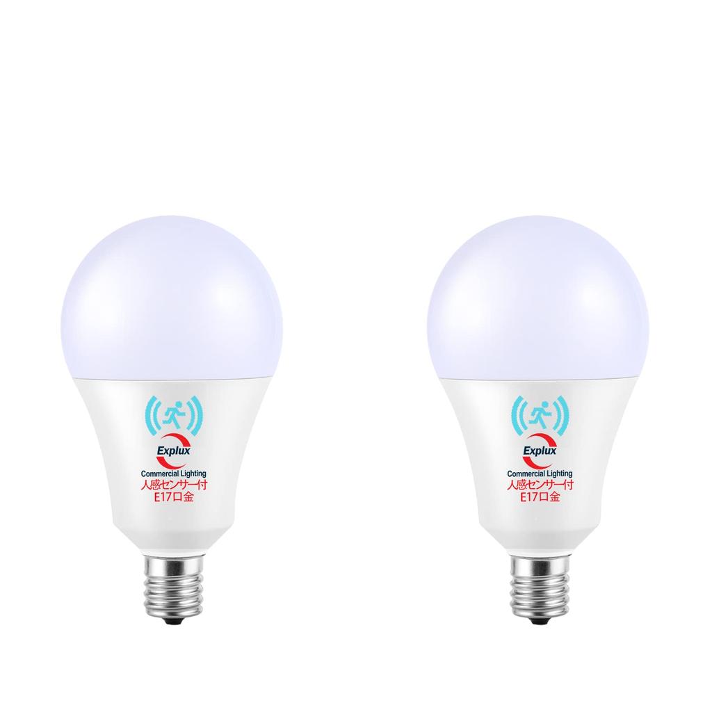 Explux LED Light Bulbs, E17 Base, Motion Sensor, 75W Equivalent, High Brightness 1100lm, Daylight White, Automatic OnOff, Detects Motion In Enclosed