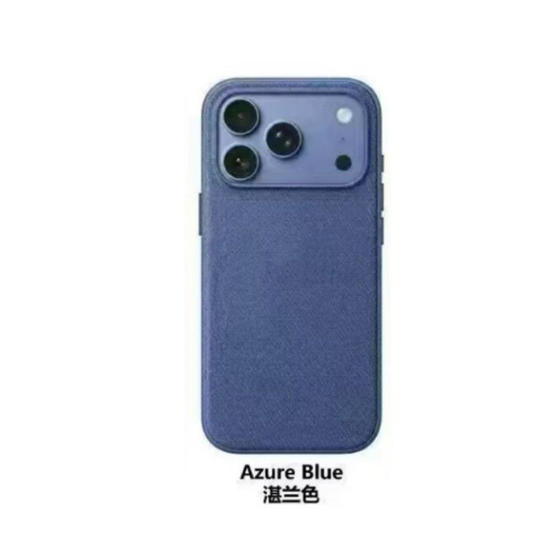 Woven Fabric Magnetic Phone Case IPhone 18 Pro Max 17 Series Shockproof Protective Cover