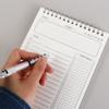 Self Inspection Form To Do List Planner Time Management Chores Checklist  Students