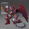 BANDAI SPIRITS RG Mobile Report Gundam W Gundam Epyon 1/144 Scale Color-coded Plastic Model