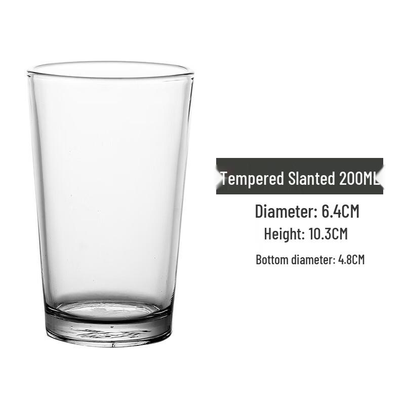 Zhilish Home & Commercial Glassware Set - 6-Piece Collection