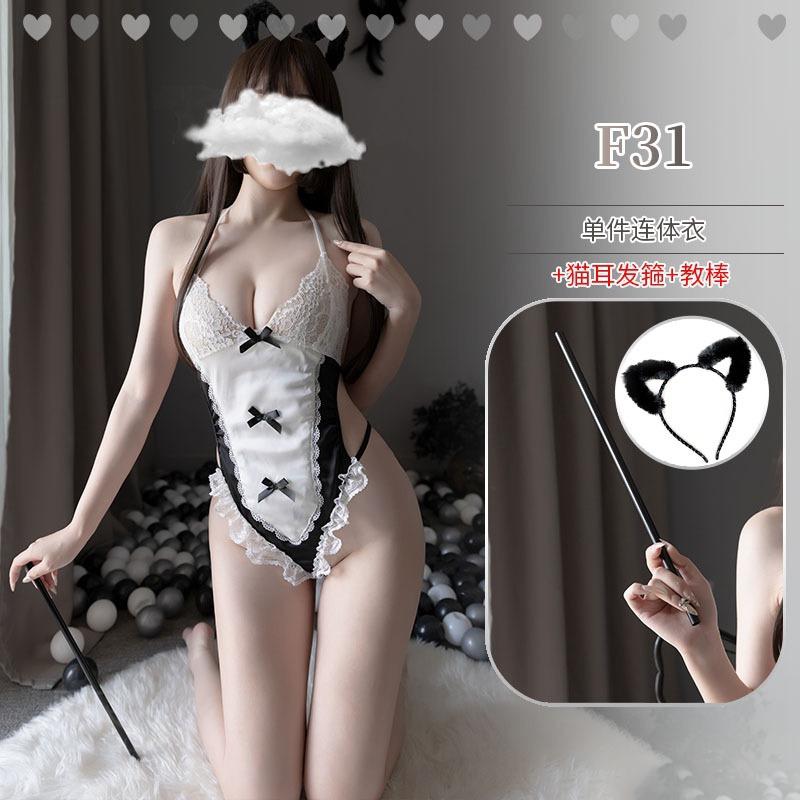 Sexy lingerie cute bunny tail maid outfit strappy onesie sexy tease