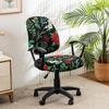 Split Printing Computer Office Seat Cover Lifting Boss Computer Chair Cover Universal Swivel Chair Cover 2-piece Set