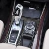 Carbon Fiber Car Center Control Gear Shift Panel Cover Sticker Decoration Interior Accessories For BMW X5 E70 X6 E71 2008-2013