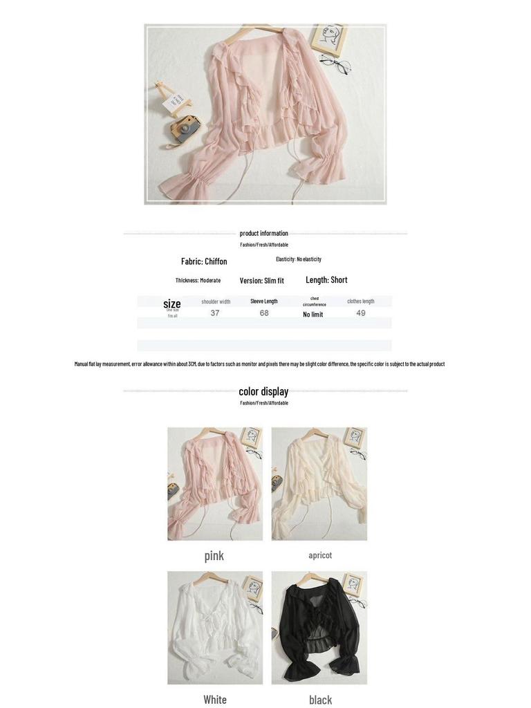 Women's Sun Protection Ruffle Tie Cardigan - Versatile Short Shawl for Summer 2024