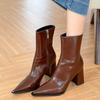 Fashion Winter Ankle Boots Women Fashion New Side Zippers Pointed Toe Chelsea Boots Women Elegant Solid Color High-heeled Short Boots