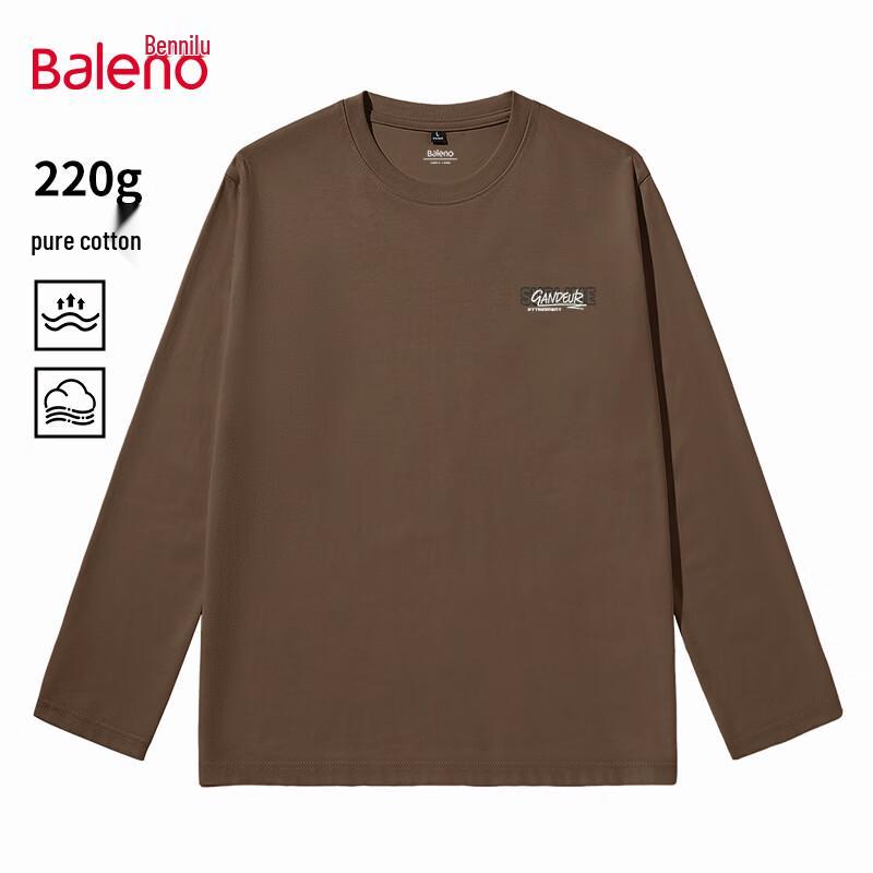 Мужская базовая хлопковая футболка с длинным рукавом Baleno