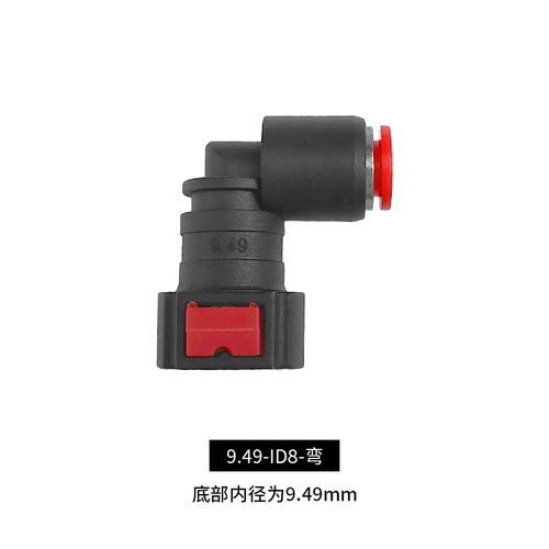 10PCS CRIN CRDI Automotive Fuel Hose Quick Plug Fitting SCR Urea Hose Fitting