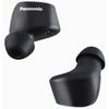 Беспроводные наушники - PANASONIC - RZ-B120WDE-K - Эргономичные - Автономность 26 часов - IPX4