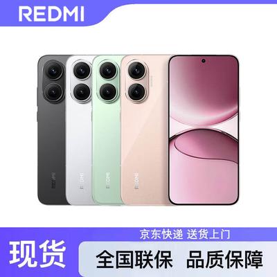 Xiaomi Redmi Turbo 4 Pro (Китайская версия)