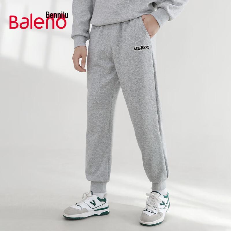Baleno Men's Spring/Autumn American Streetwear Tapered Jogger Pants