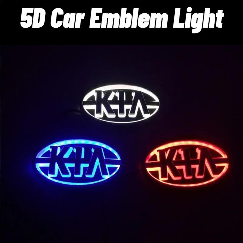 11.9X6.2cm 5D LED Emblem Car Light Rear Trunk Badge Decals for Kia Picanto Cerato Sportage Niro Ceed Rio K5 K3 Sorento Stinger YO7
