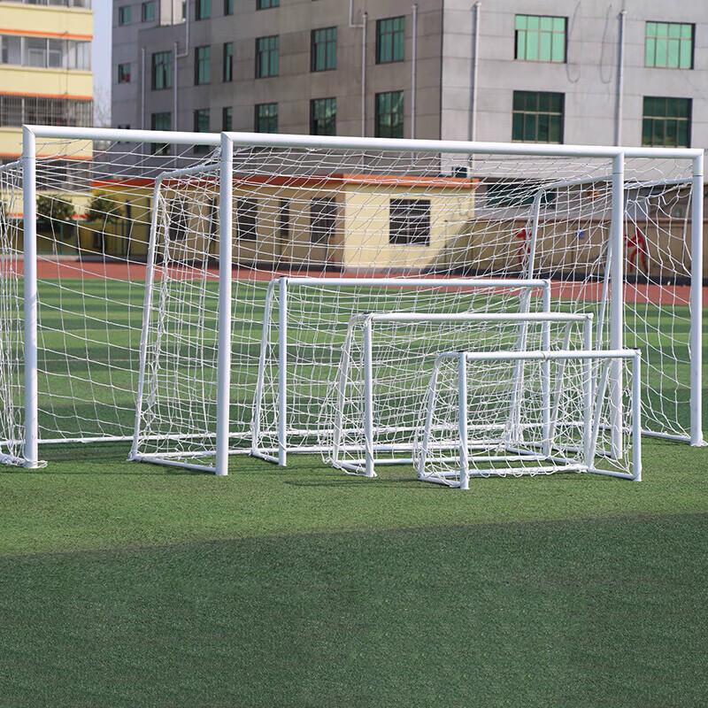 Tieqin 11-a-side Professional Soccer Goal