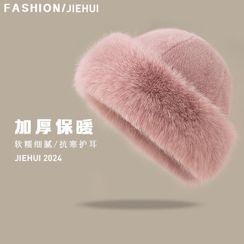 Thicken Plush Fur Hat for Women Fluffy Beanie Winter Warm Thick Hat Mongolian Caps for Cold Weather Snow Caps Elegant Women's
