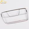E-Class Front Reading Light Frame - Electroplated Console Decorative Patch Accessory
