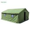 Huahua Outdoor Multi-function Tent