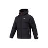 Solid Color Casual Hooded Long Sleeve Down Jacket Men Jacket Black 624529-01